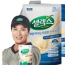 로우슈거 이미지
