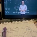 한국사능력시험대비반 | 한국사능력검정시험 심화 2급 취득 후기 | 공부방법 + 합격 팁