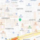 초이스안경남포점 이미지