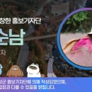 거열로4길 이미지