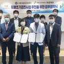 의료법인 명인의료재단 화홍병원 이미지