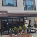 동탄꿈의유치원 이미지