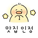 충주추어탕 이미지