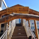 볏고을작은도서관 이미지