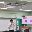 서울신남성초등학교 이미지