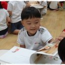 간석3동어린이도서관 이미지