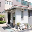 사랑(단지내)공인중개사사무소 이미지