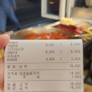 내가네먹거리 | [내돈내산] 경주 황리단길 포장맛집/포장먹거리&안주