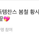 디앤아이랩 이미지