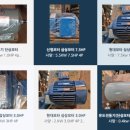 신명모터 이미지