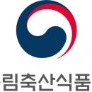 부인축산 이미지