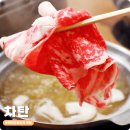 핑크돼지PC | 오키나와 아메리칸빌리지 맛집 차탄 무한리필 샤브샤브 꿀맛