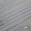 힐링피씨 이미지