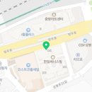 매머드익스프레스상봉동점 이미지