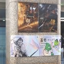 대막 | 영화제 개막식 직관 판빙빙 레드 카펫 개막작 표인: 풍기대막 이연걸 원화평 신작 후기 행사 일정 주차정보