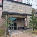 반송동140 이미지