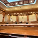 대심마을 | 헌법재판소 초등학생 견학 예약방법 및 후기