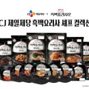 개척광고