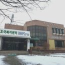 자운마을작은도서관 이미지