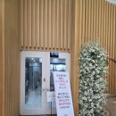 헤라 | 전주 웨딩홀투어 엔타워&amp;웨스틴헤라 방문 후기