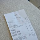 포항시북구81 | [포항] 우현동 슈슈모아 : 유럽 감성 대형 베이커리 카페