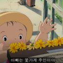모여봐요 과학의 숲 네이버블로그