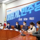 새로고침의원 이미지