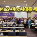 큐사랑 네이버블로그