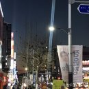 홍쌤스포츠 | 오픽 IH 2주 합격 후기, 매일 30분 공부 방법 (feat. 내돈내단 홍쌤토익 청주 후기)