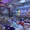 레인보우 게임랜드 이미지