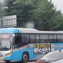 뱅뱅코오롱