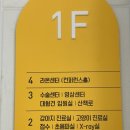라온동물메디컬센터 - 중구 번영로 524 | 구미 동물 병원_라온동물메디컬센터