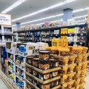 (집)(주)이마트노브랜드 광명소하점(3784) | [노브랜드] 이마트 노브랜드 광명소하점 추천 상품 리스트