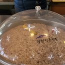 성환토굴새우젓 이미지