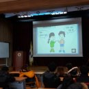 대한노인회 아산시지회 이미지