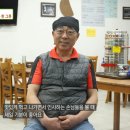 온달국수