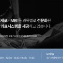 동물진료법인 넬 이미지