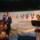 김종섭축사 이미지