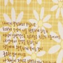 ebest도원학원