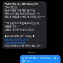 리프레임 | 결혼사진액자 포토테이블로 인테리어하기 - UHD 라이브 리프레임 액자 추천
