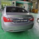 구룡종합정비 이미지