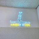[스트레칭에빠GYM] 일산헬스, 일산PT, 일산재활PT 추천