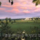 호박고을 이미지