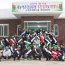 선정3리 마을회관 이미지