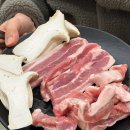 꿀꺽 | [강릉 강문해변 맛집] 세인트존스호텔 근처 삼겹살 맛집 ‘꿀꺽’ 솔직 후기