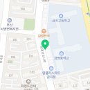 파리바게뜨화명율리