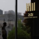 (주)진용 이미지