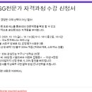 방배로 14 (9) 이미지