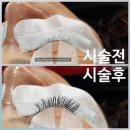 넌예뻐