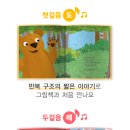 태릉서점 이미지